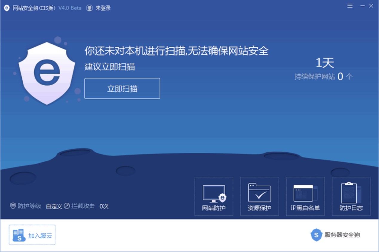 �Wվ�؂䰲ȫ���oܛ�� �Wվ��ȫ�����d���b