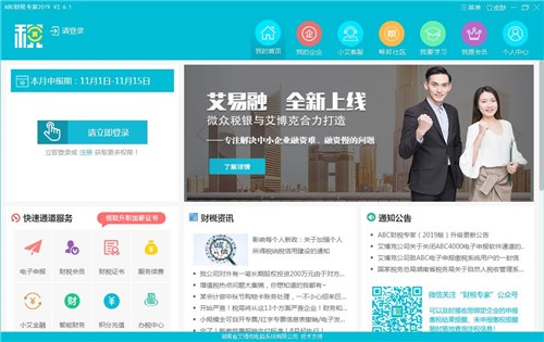 �W���M������U��ܛ��abcؔ���������d