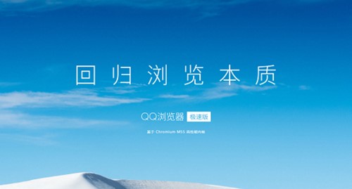 QQ�g�[���O�ٰ�ٷ����d���b