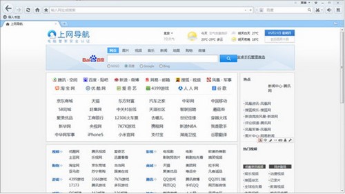 QQ�g�[���O�ٰ�ٷ����d���b