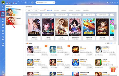 QQ�Α��d��X�����d���b