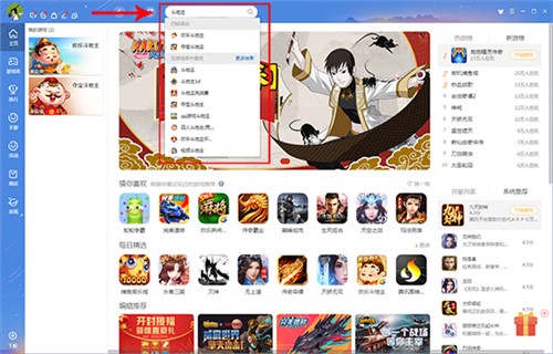 QQ�Α��d��X�����d���b