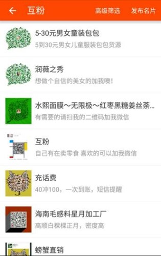 �����ӷ۽zܛ���ӷی����d���b