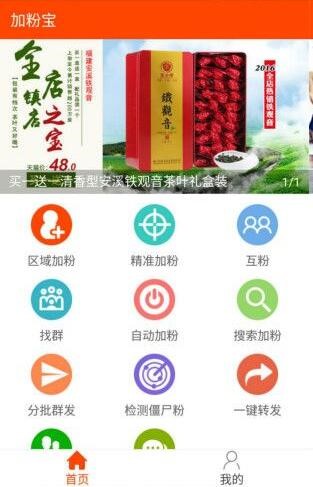 �����ӷ۽zܛ���ӷی����d���b