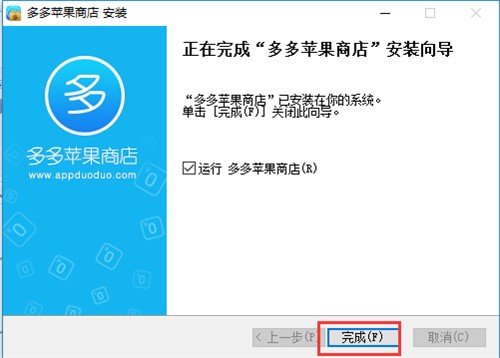 �O����������̵����d���b