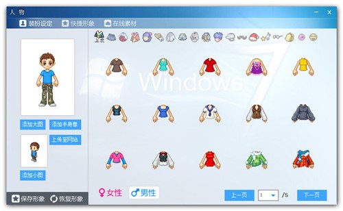 �D���p�ɹپW��X�����d���b