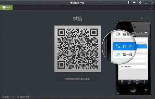 ΢�žW(w��ng)�j(lu��)�汾���d���b