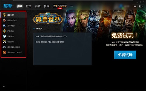 ��W��ѩ�Α�ƽ�_���d���b