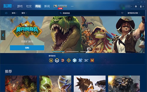 ��W��ѩ�Α�ƽ�_���d���b