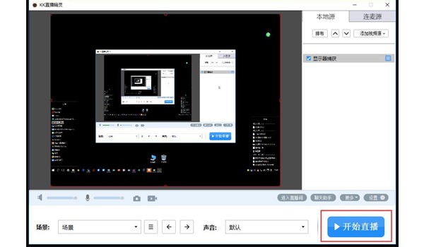 ��Ů���Ƶ�kkֱ�����`���d���b