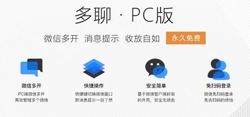 ����΢��PC��X����_ܛ�����d���b