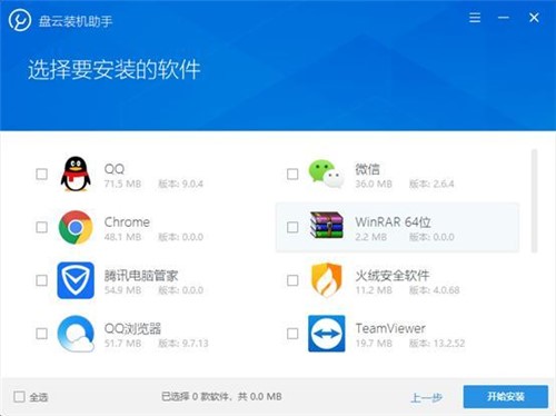 ϵ�y���b���߱P���b�C����ʹ�÷���