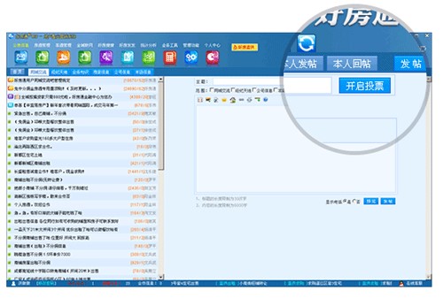 ϵ�y���b���߱P���b�C����ʹ�÷���