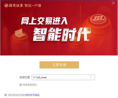 �������hһ��ͨ�پW���d���b