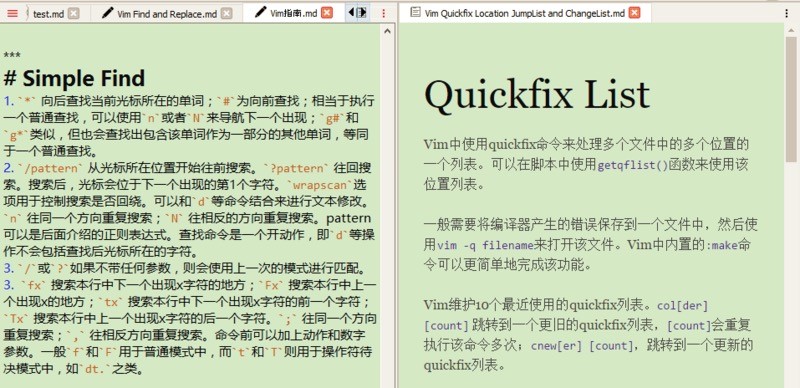 VNote���m�ϳ���Tʹ�õĿ�ƽ�_���M�_ԴMarkdown�Pӛ����