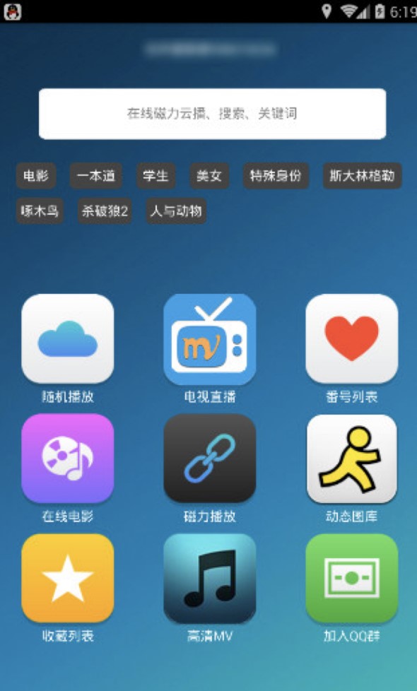 �֙C��ҕ�lapp�O���Ʋ��ٷ����M�����d���b