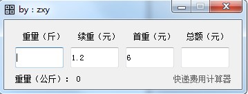 ���f�M��Ӌ����ܛ�����d���b