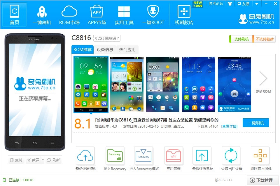 ����һ�Iˢ�Cܛ����һ��������ֵ��֙Cˢ�Cܛ��