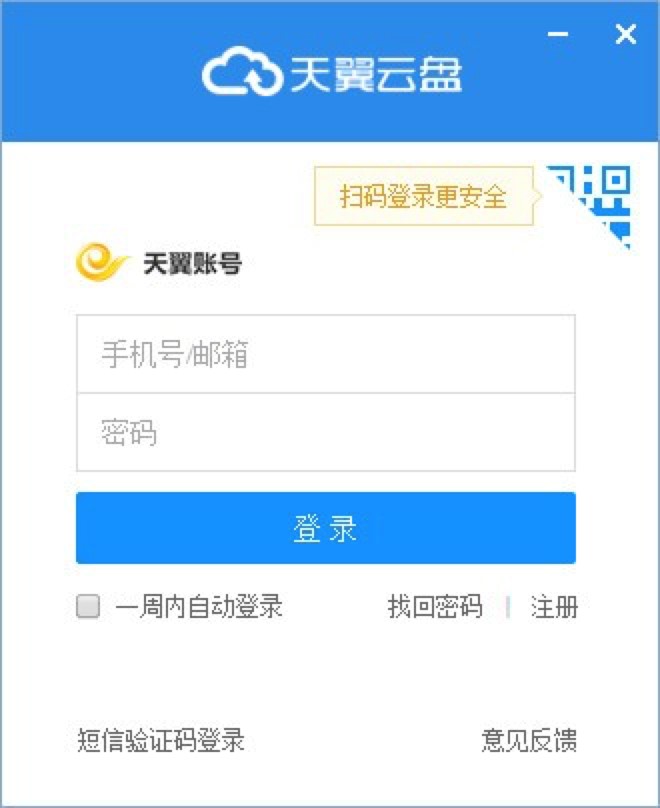 ������I�ƱP��ʲô�����Ը�ʲô��