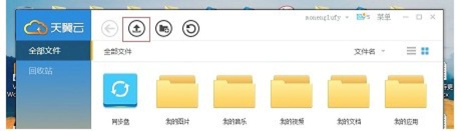 ������I�ƱP��ʲô�����Ը�ʲô��