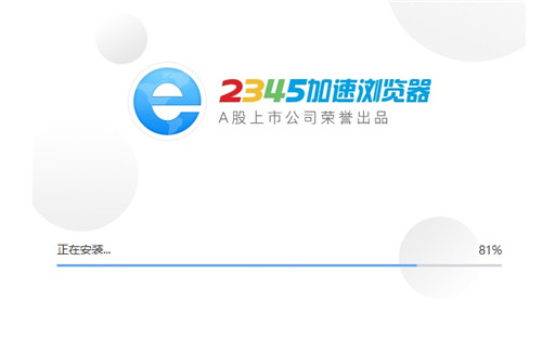 2345���ƞg�[����X�����d