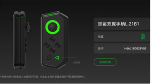 �����ֱ�����ʹ�÷�����(ji��n)��