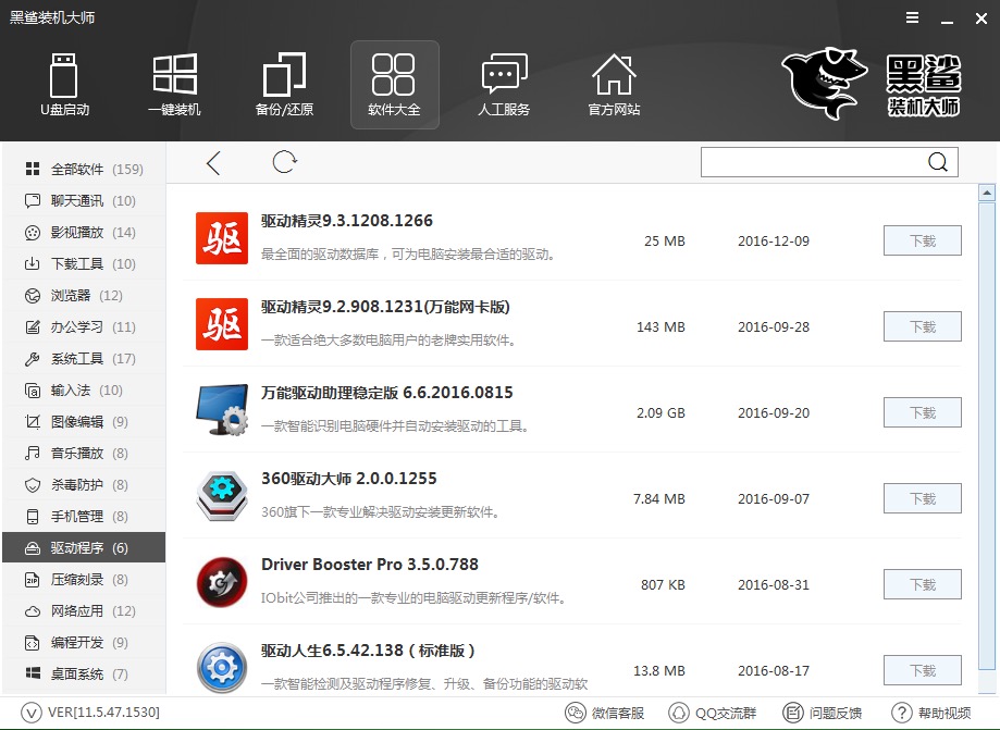 ����һ�I���b