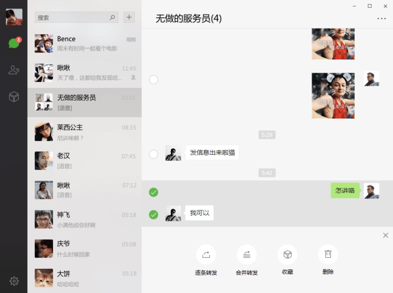 ΢����X��