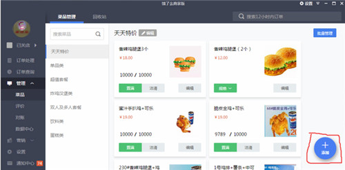 �I��ô���d���bʹ�ý̳�