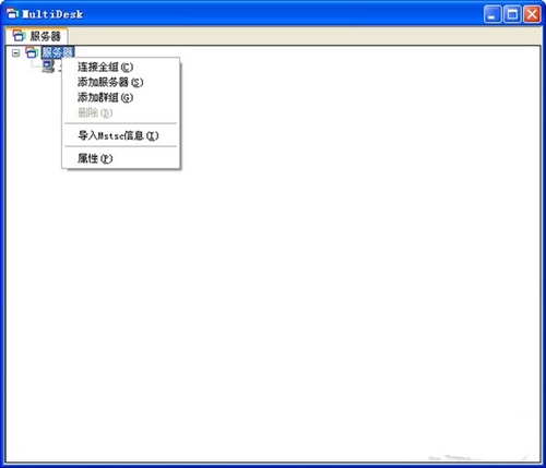 multidesk�h(yu��n)�̿���ܛ�����d