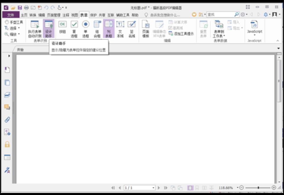 ��꿾�݋��