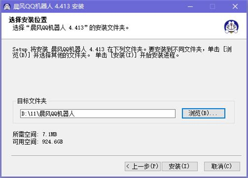 ���L(f��ng)ܛ��������QQ�C(j��)�������d���b