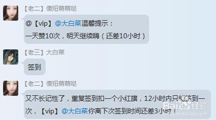 ���L(f��ng)ܛ��������QQ�C(j��)�������d���b