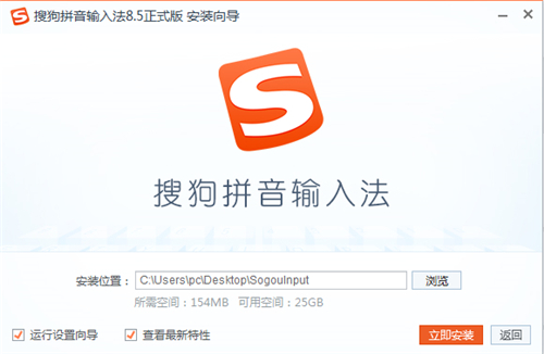 �ѹ�ݔ�뷨���d���b�̌W