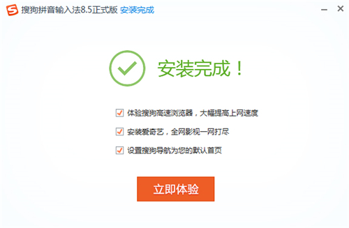 �ѹ�ݔ�뷨���d���b�̌W