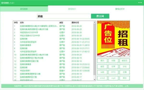 �����Ӱ���ƾWܛ�����d