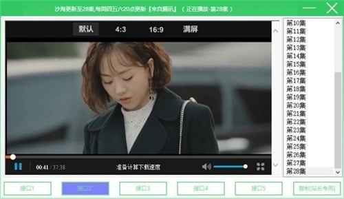 �����Ӱ���ƾWܛ�����d