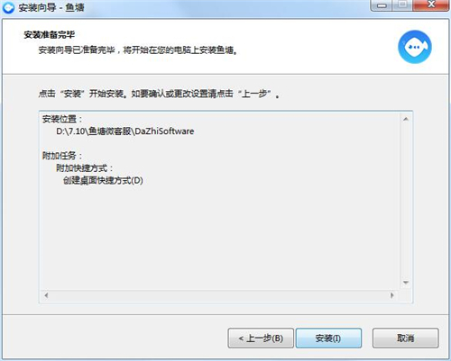 �~��΢�ͷ����d