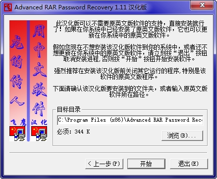 �≺���ܴa�ƽ����d