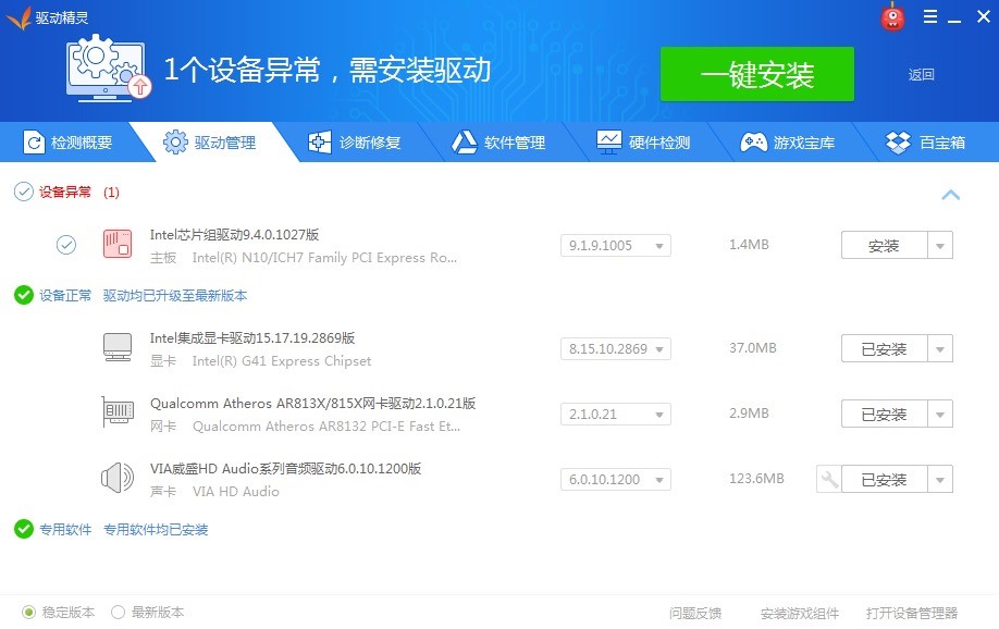 �Ӿ��`�f�ܹ�������d���b