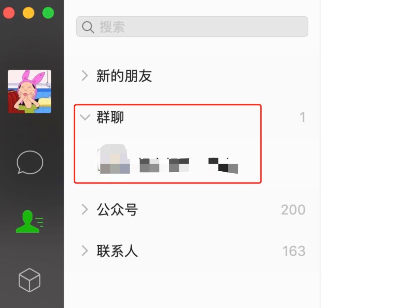 ΢��PC�͑������d���b��׌��ͨ�����