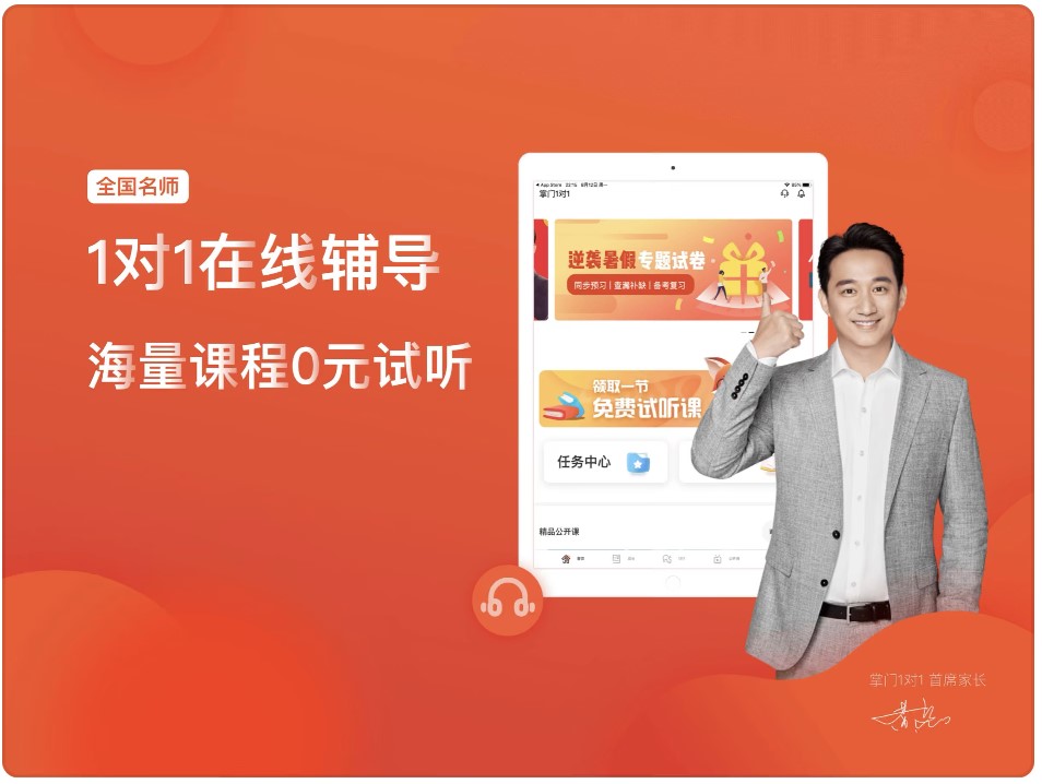 ���Tһ��һ�ھ��W(xu��)��(x��)�o��(d��o)ܛ�����d