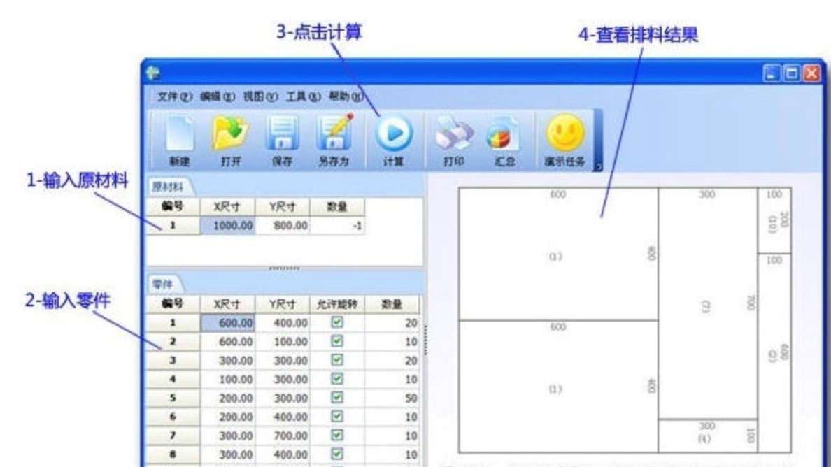 �Ԅ��_��ϵ�yܛ�����d���b