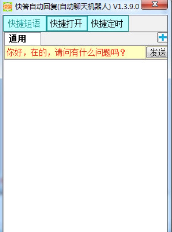 �Ԅ�(d��ng)����ܛ�������������o�����߰��bʹ��