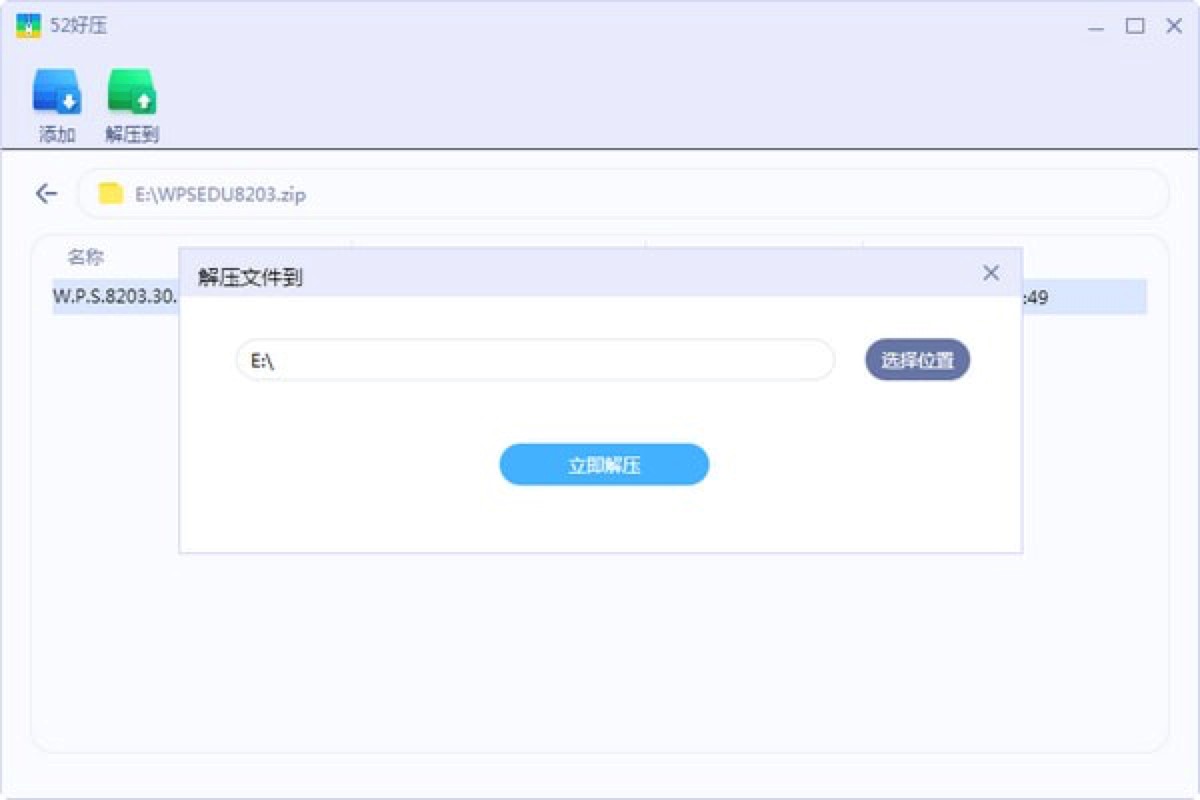 52�É����sܛ���ٷ������d���b