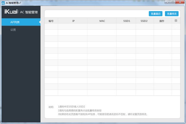 �o��AP�������ߐۿ�AC���ܹ���ܛ�����d