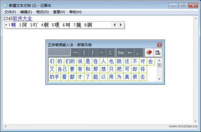 ��X�P��ݔ�뷨ܛ�����d��B