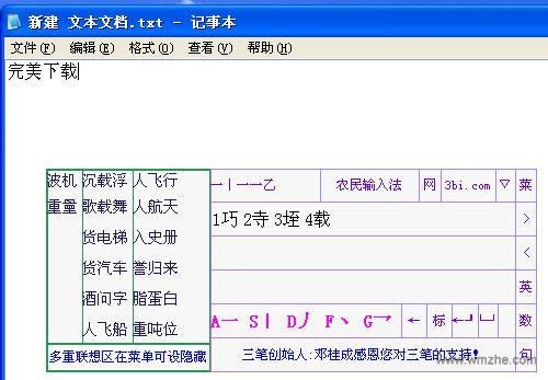 ��X�P��ݔ�뷨ܛ�����d��B