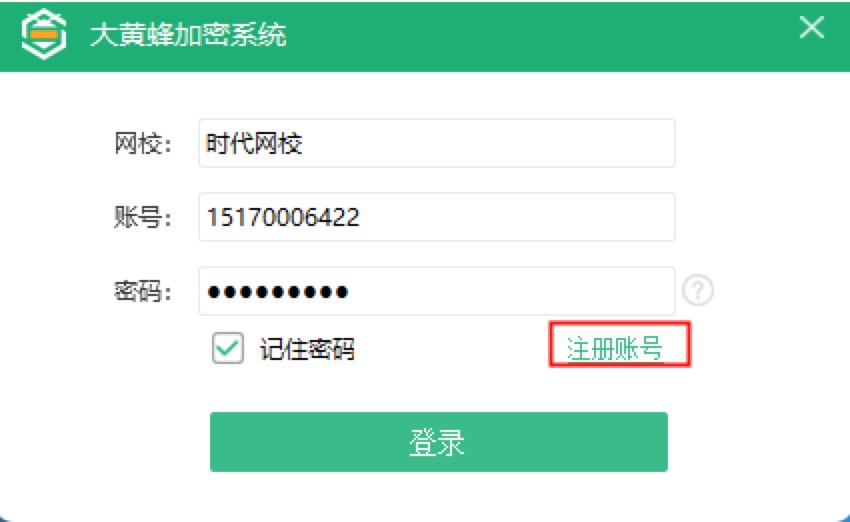 ���S�����n�ò��������dʹ��