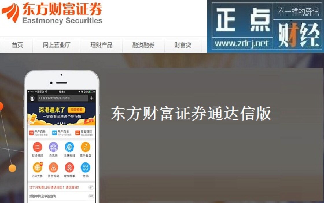 �Cȯ�����������ܛ���|��ؔ���Cȯͨ�_�Ű�ٷ����d